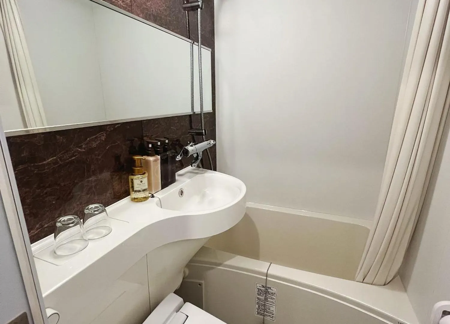 Nplus Hotel Tokyo Nihonbashi