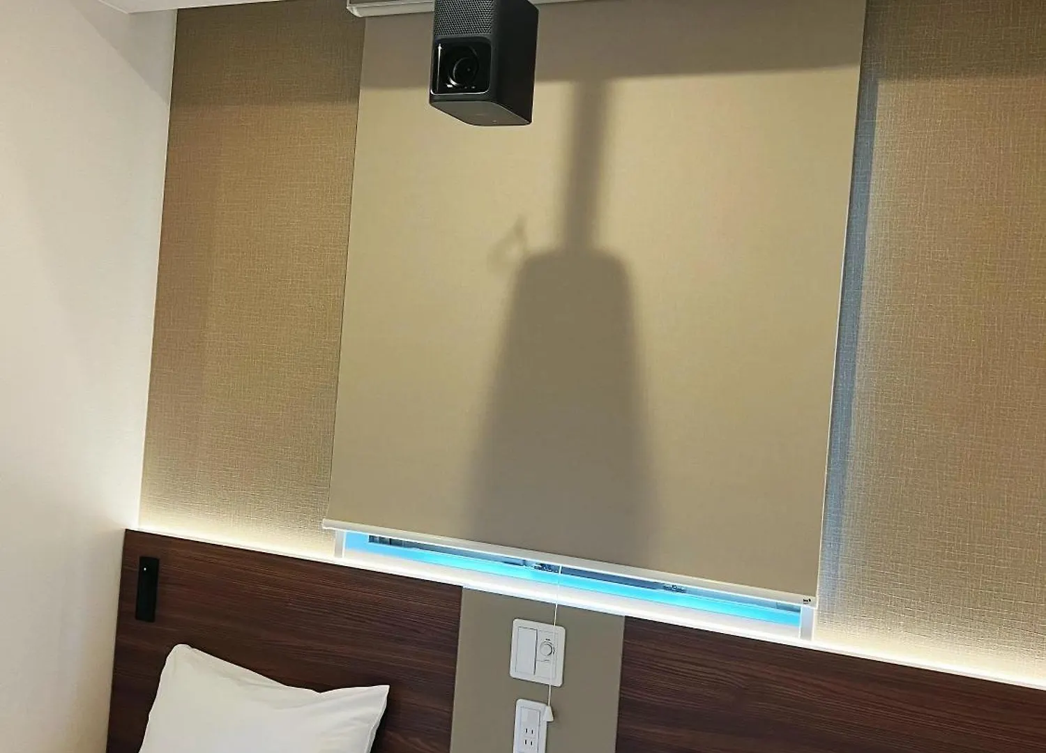 Nplus Hotel Tokyo Nihonbashi 3*,  Japan