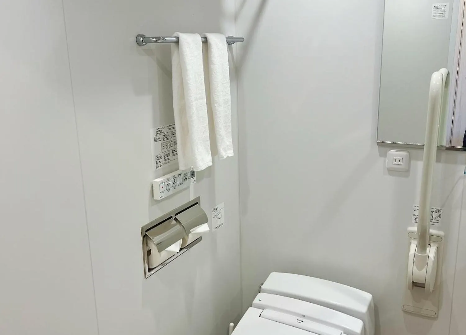 Nplus Hotel Tokyo Nihonbashi Japan