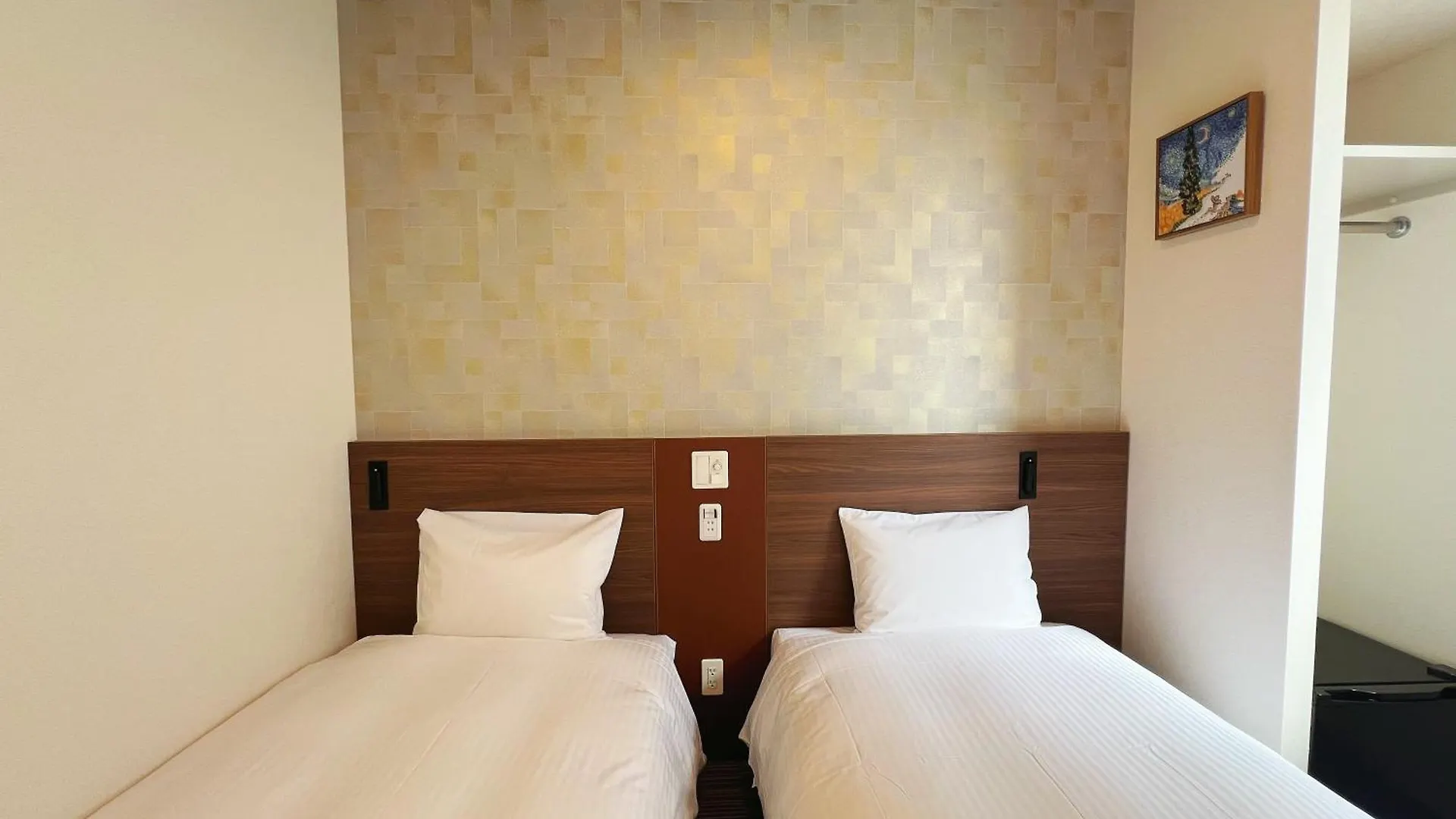 Nplus Hotel Tokyo Nihonbashi