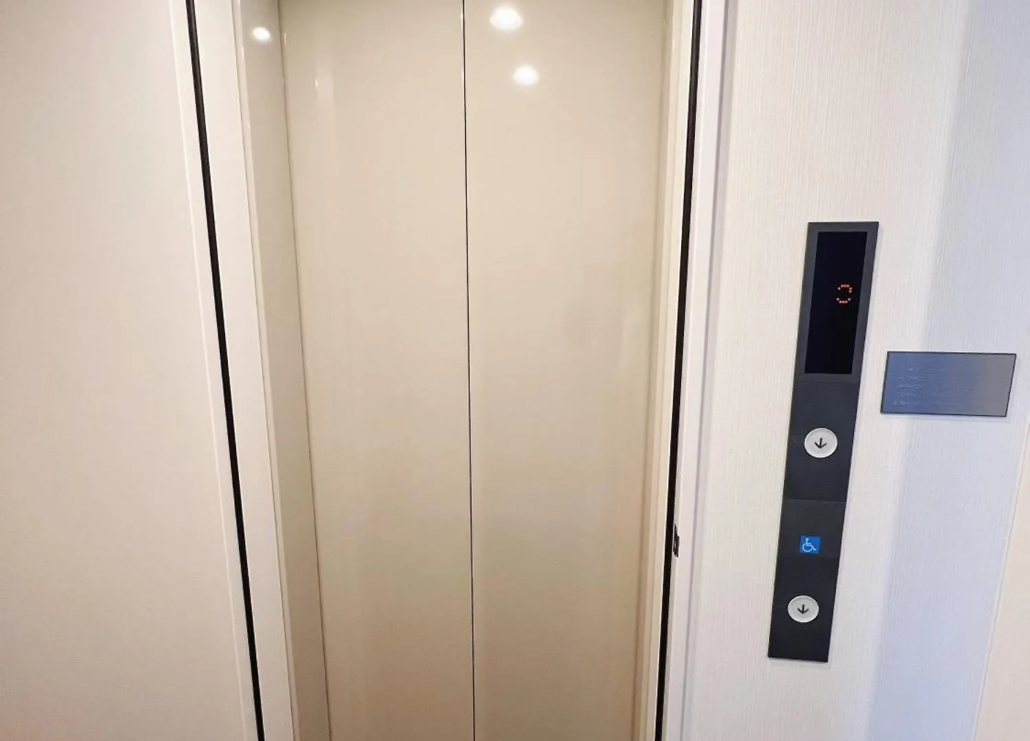 Nplus Hotel Tokyo Nihonbashi