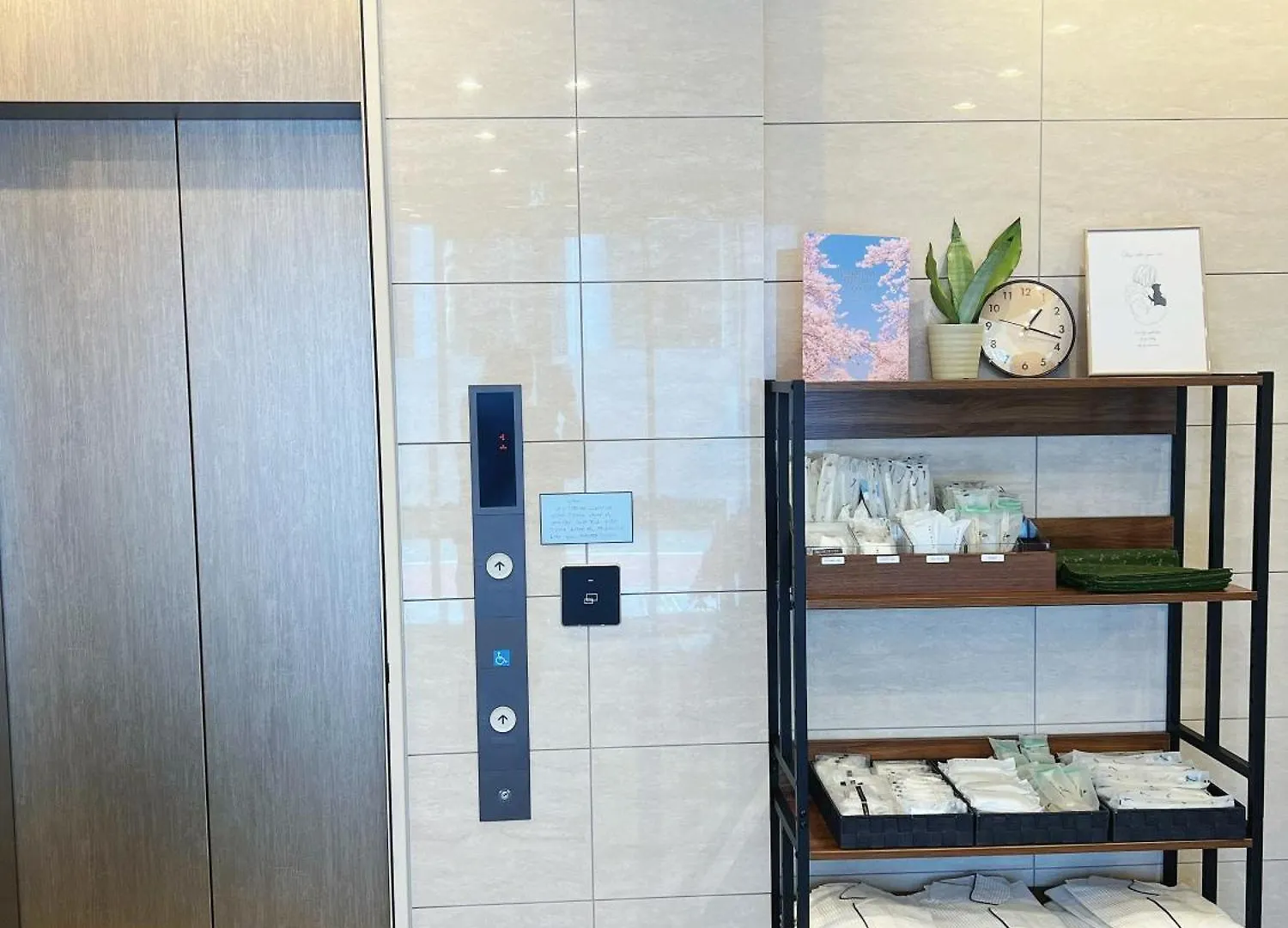 Nplus Hotel Tokyo Nihonbashi